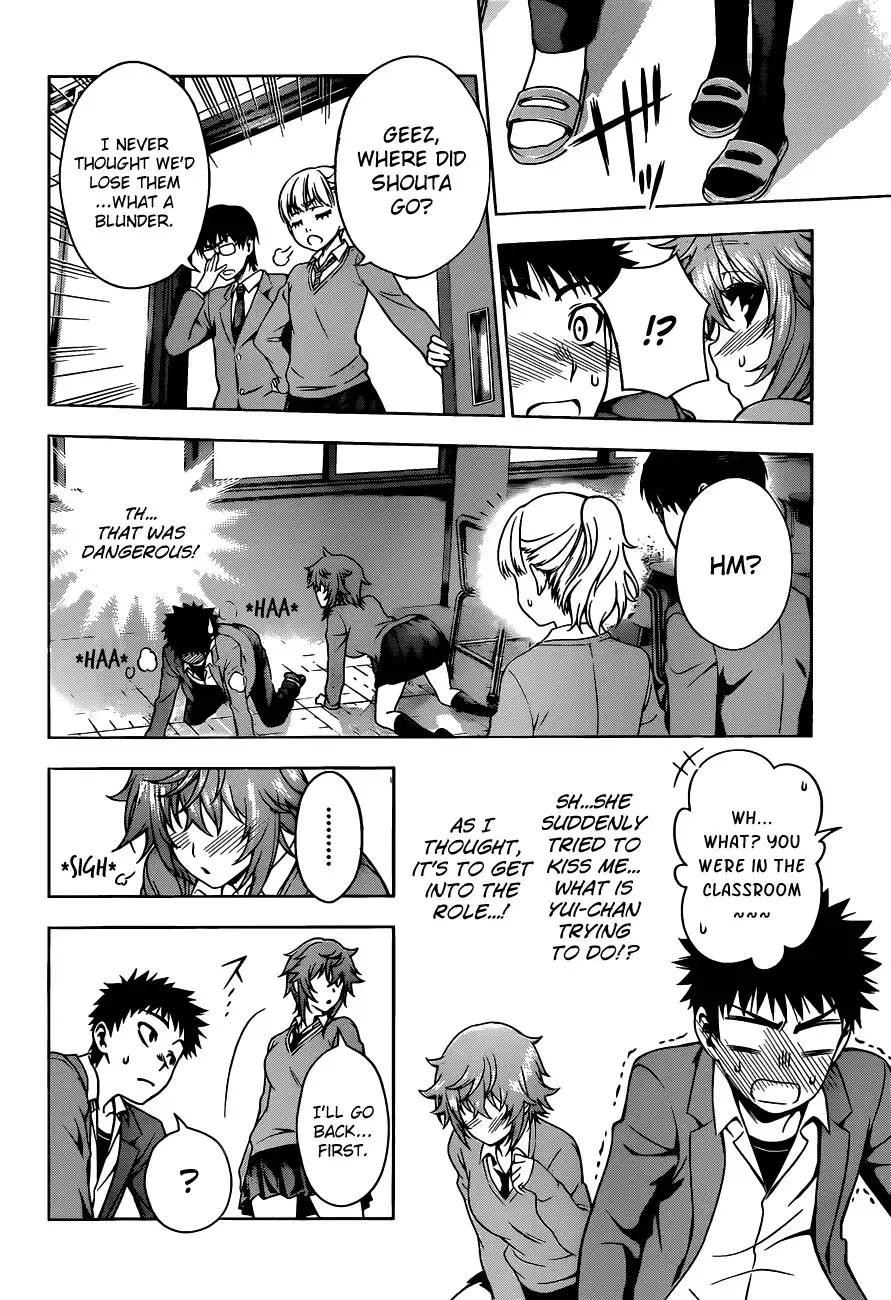 Koisome Momiji Chapter 6 4